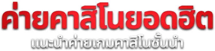 G2GFULLTIME สล็อตออนไลน์เว็บสล็อตแตกง่ายค่ายดัง